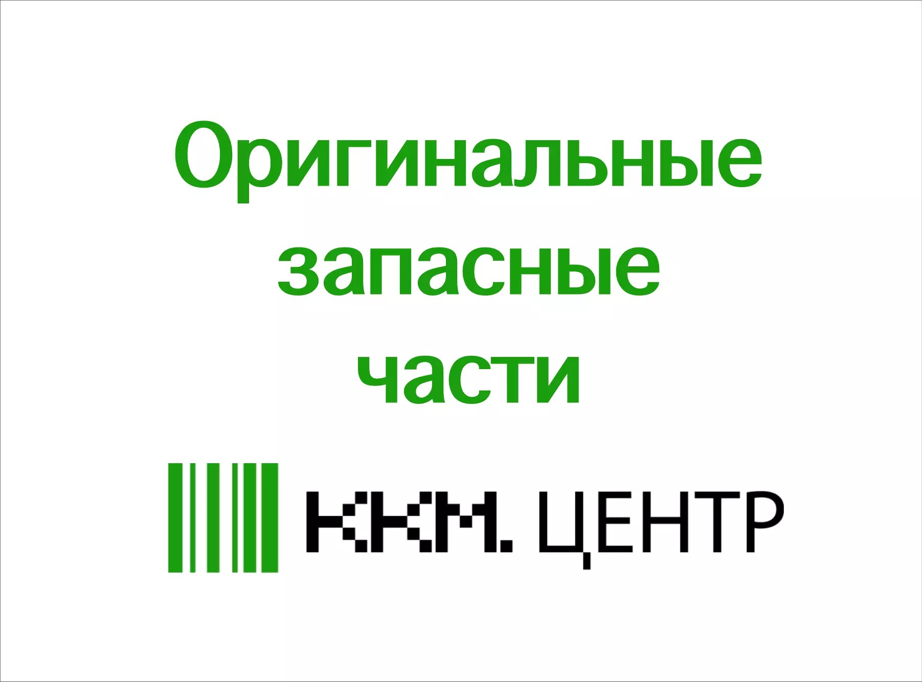 3G ANTENNA 3G Антенна для Мещера-01-Ф - купить в г. Нальчик,  Кабардино-Балкарская Республика