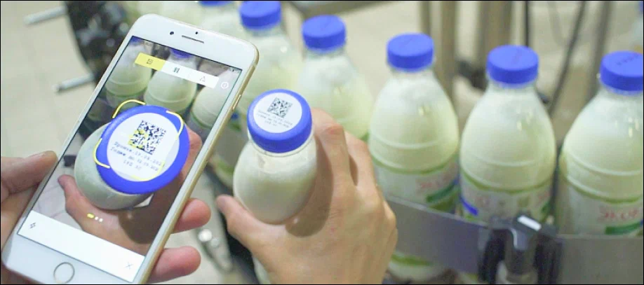 Вывод молочной продукции из оборота Вывод молочной продукции из оборота