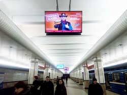 Эвотор совместно с DataDarvin и Liqvid решил заняться рекламой на цифровых экранах Эвотор совместно с DataDarvin и Liqvid решил заняться рекламой на цифровых экранах
