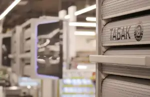 В России разработали проект о лицензировании продажи сигарет В России разработали проект о лицензировании продажи сигарет