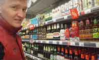 Ужесточение правил продажи пива Ужесточение правил продажи пива
