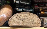 Максимальные цены на продукты будут устанавливаться по новым правилам Максимальные цены на продукты будут устанавливаться по новым правилам