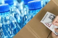 Обязательная маркировка воды. Что надо знать Обязательная маркировка воды. Что надо знать